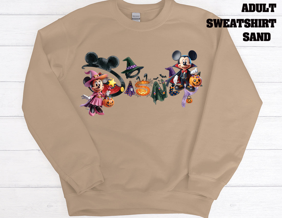 ADULT SWEATSHIRT